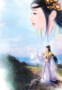 小綠茶