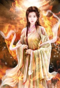 老婆不知道我是大魔王