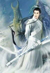 装纯